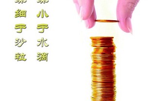 FT3 银纳米颗粒