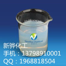 暖氣片耐水價(jià)格 暖氣片耐水公司 圖片 視頻