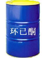 東莞雙子化工 -提供有機(jī)溶劑:二甲苯、三甲苯、四甲苯,無(wú)水乙醇.
