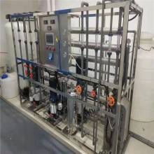 電子化工超純水價(jià)格 電子化工超純水公司 圖片 視頻